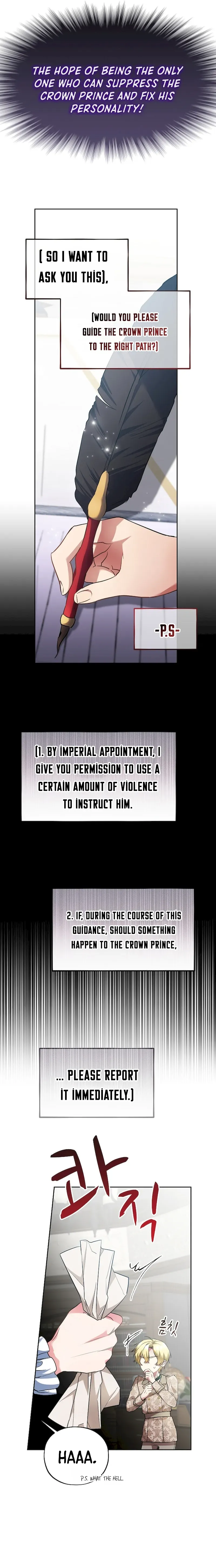 The Fitness Villainess Chapter 9 page 11 - 