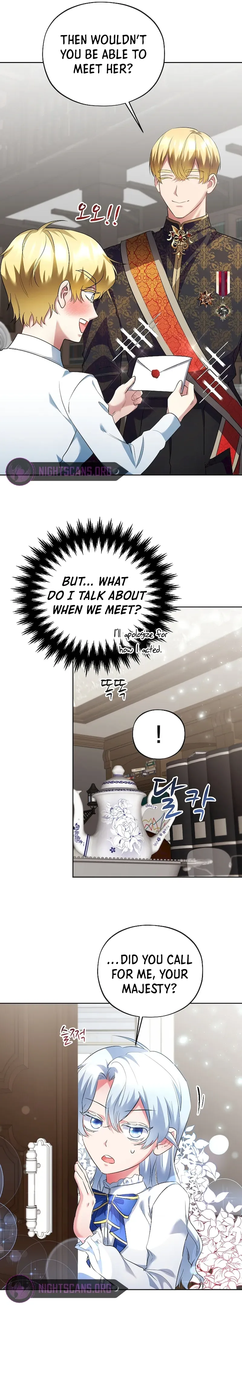 The Fitness Villainess Chapter 9 page 6 - 