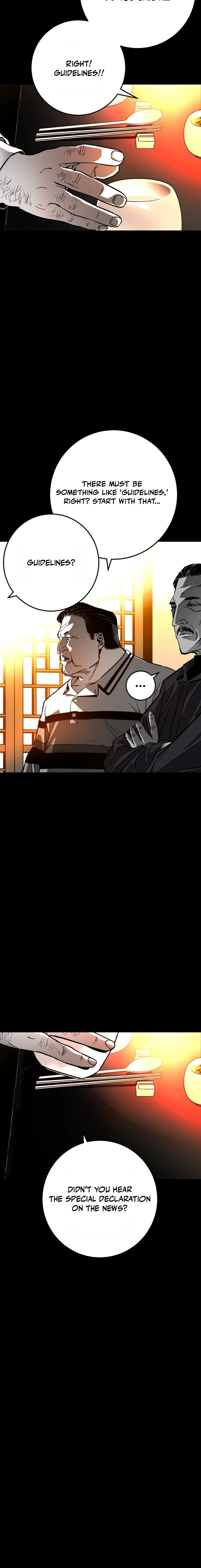 The Flame Chapter 1 page 12 - 