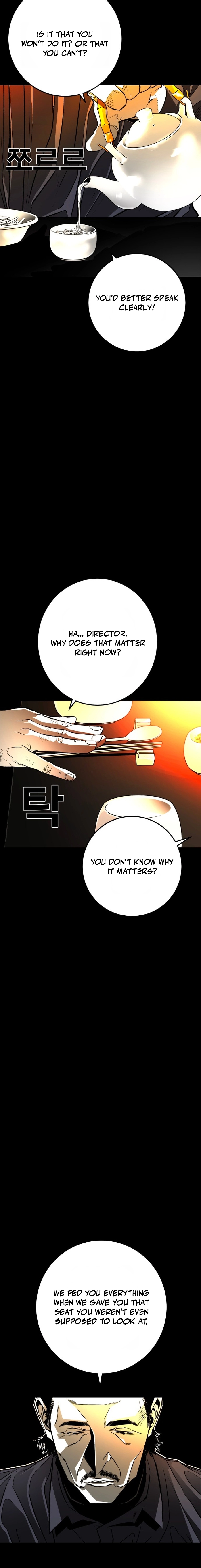 The Flame Chapter 1 page 16 - 