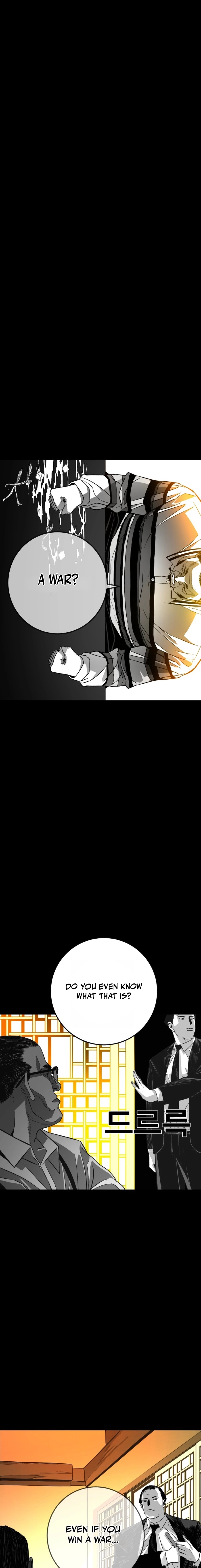 The Flame Chapter 1 page 19 - 