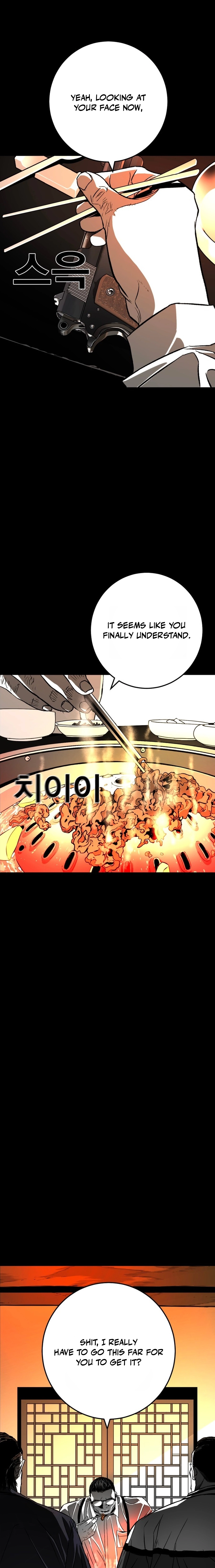 The Flame Chapter 1 page 23 - 