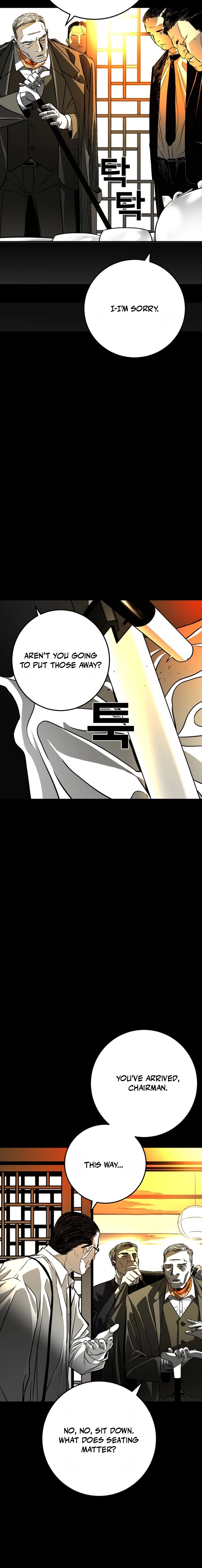 The Flame Chapter 1 page 26 - 