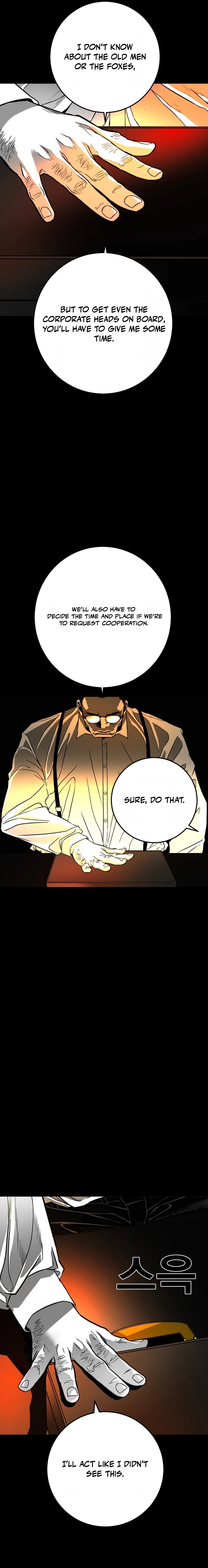 The Flame Chapter 1 page 53 - 