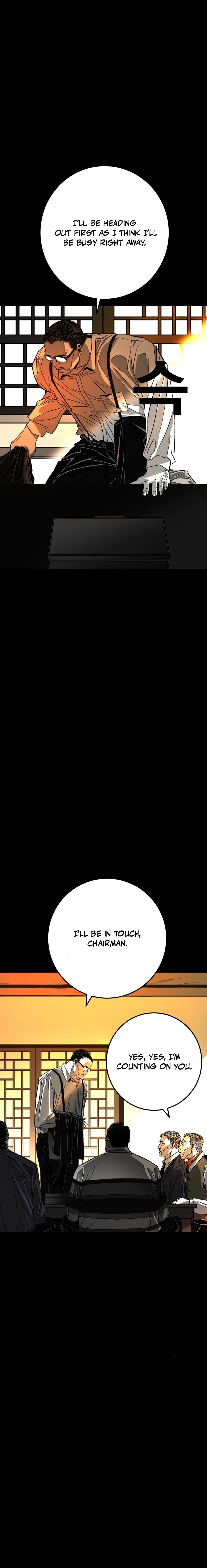 The Flame Chapter 1 page 54 - 