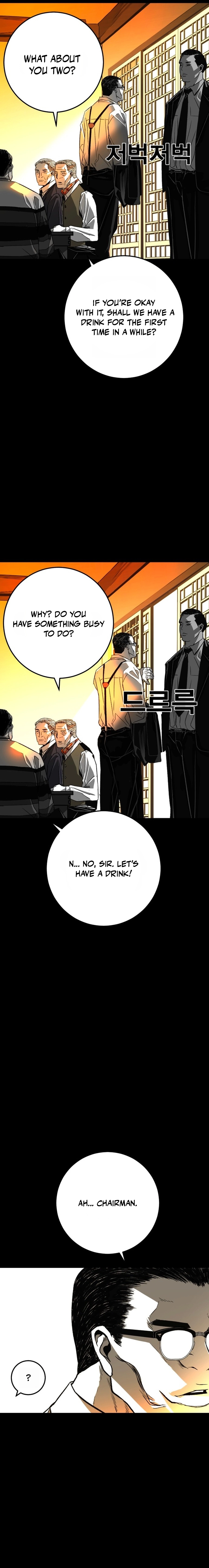 The Flame Chapter 1 page 55 - 