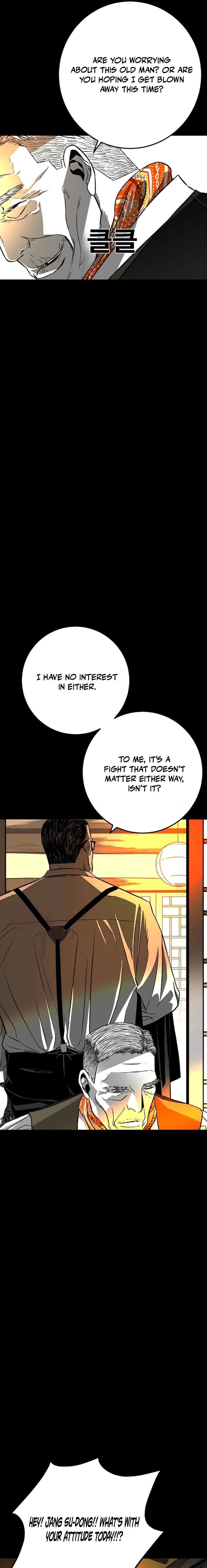 The Flame Chapter 1 page 57 - 