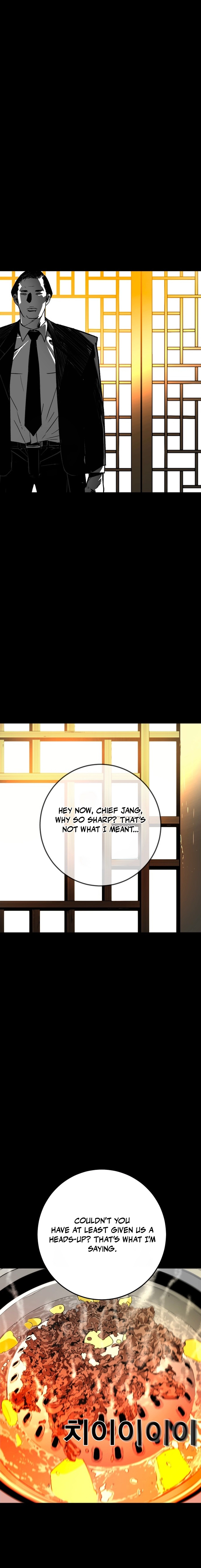 The Flame Chapter 1 page 7 - 