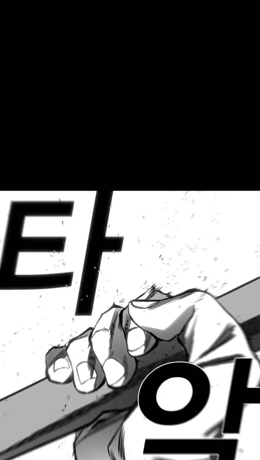 The Flame Chapter 10 page 121 - 