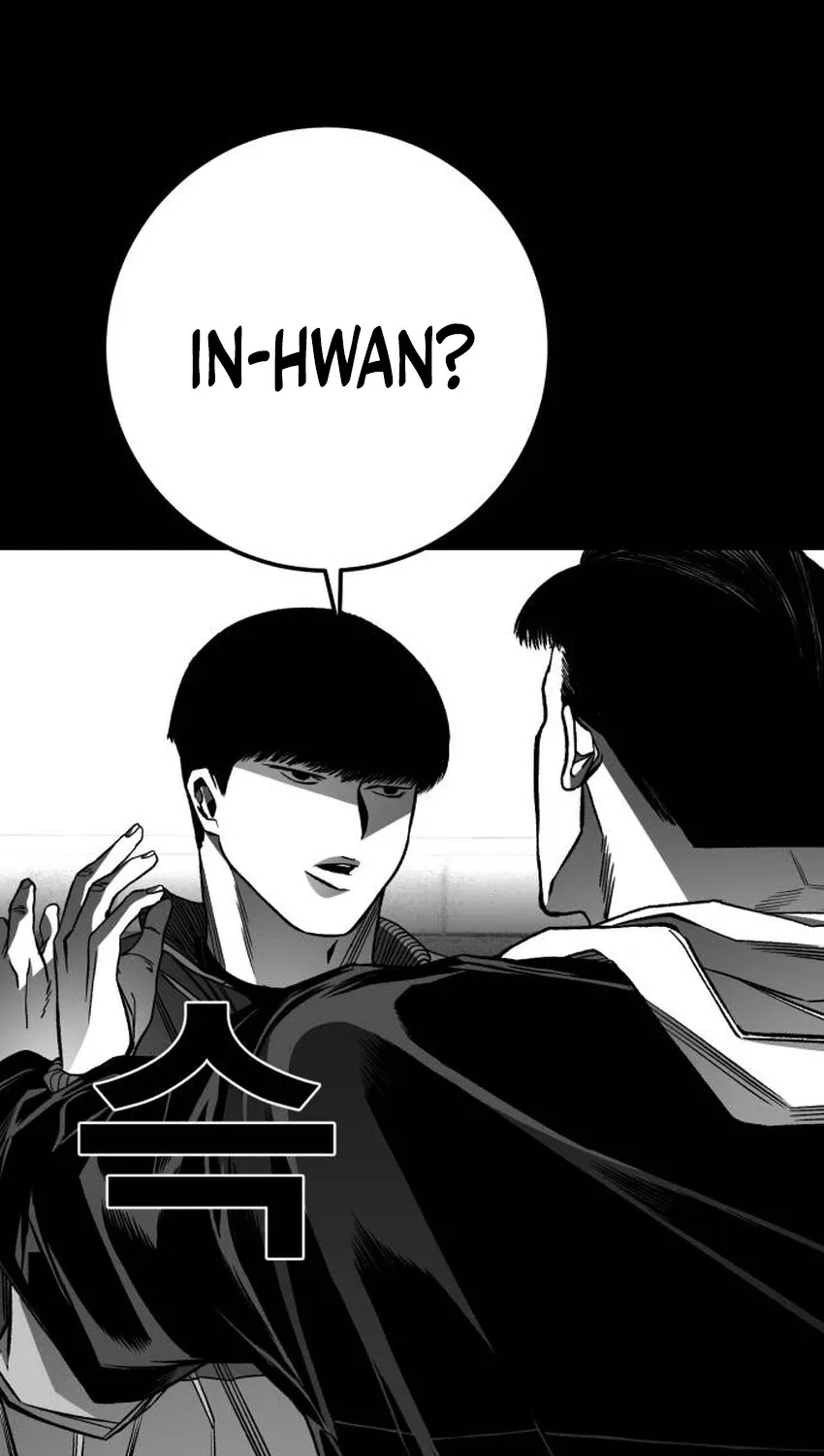 The Flame Chapter 10 page 25 - 