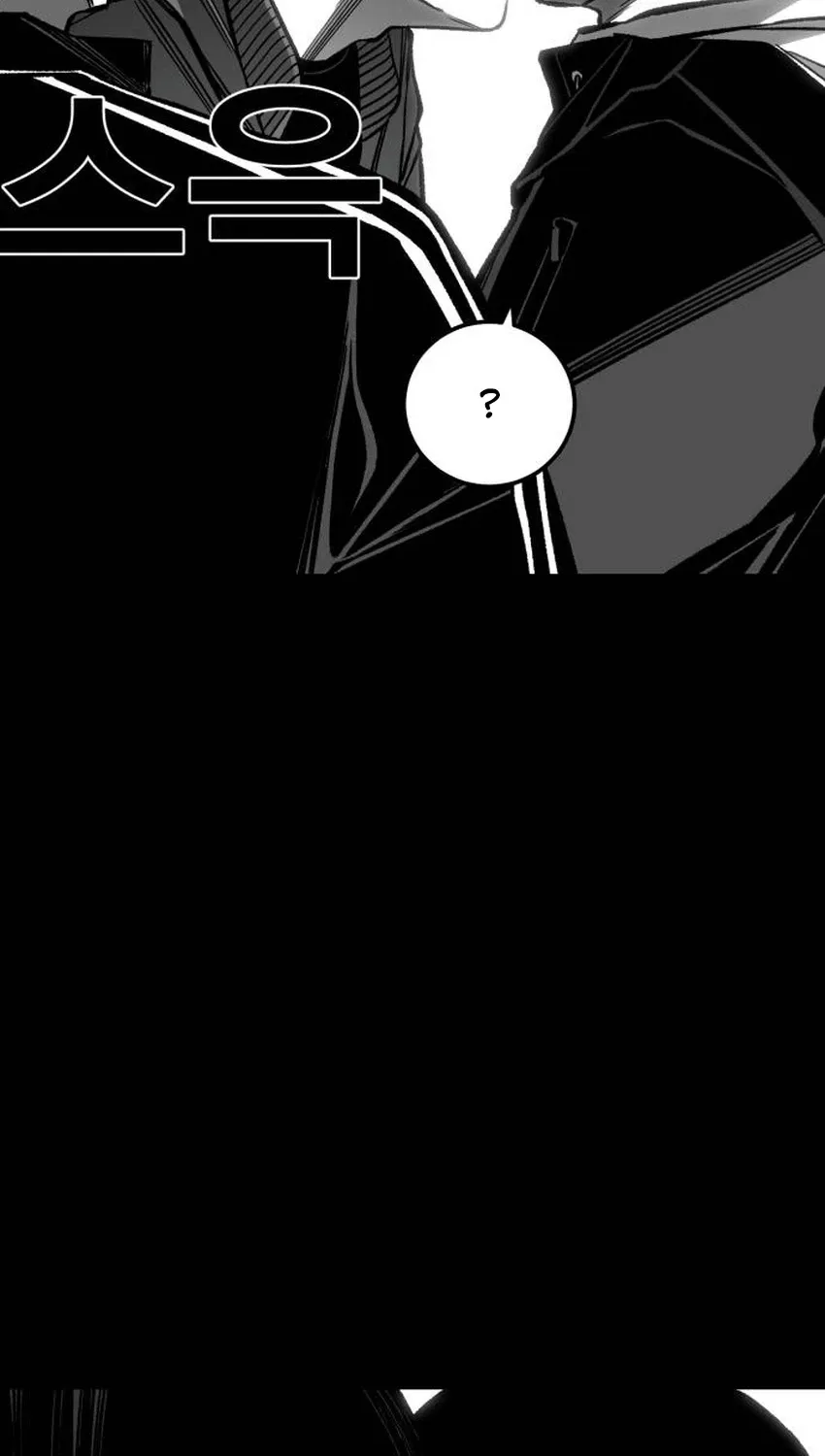 The Flame Chapter 10 page 27 - 