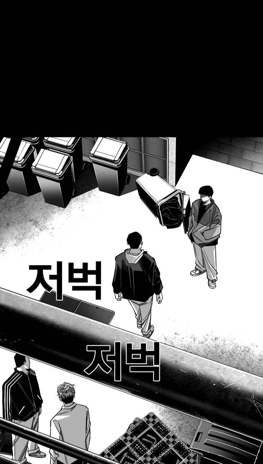 The Flame Chapter 10 page 60 - 