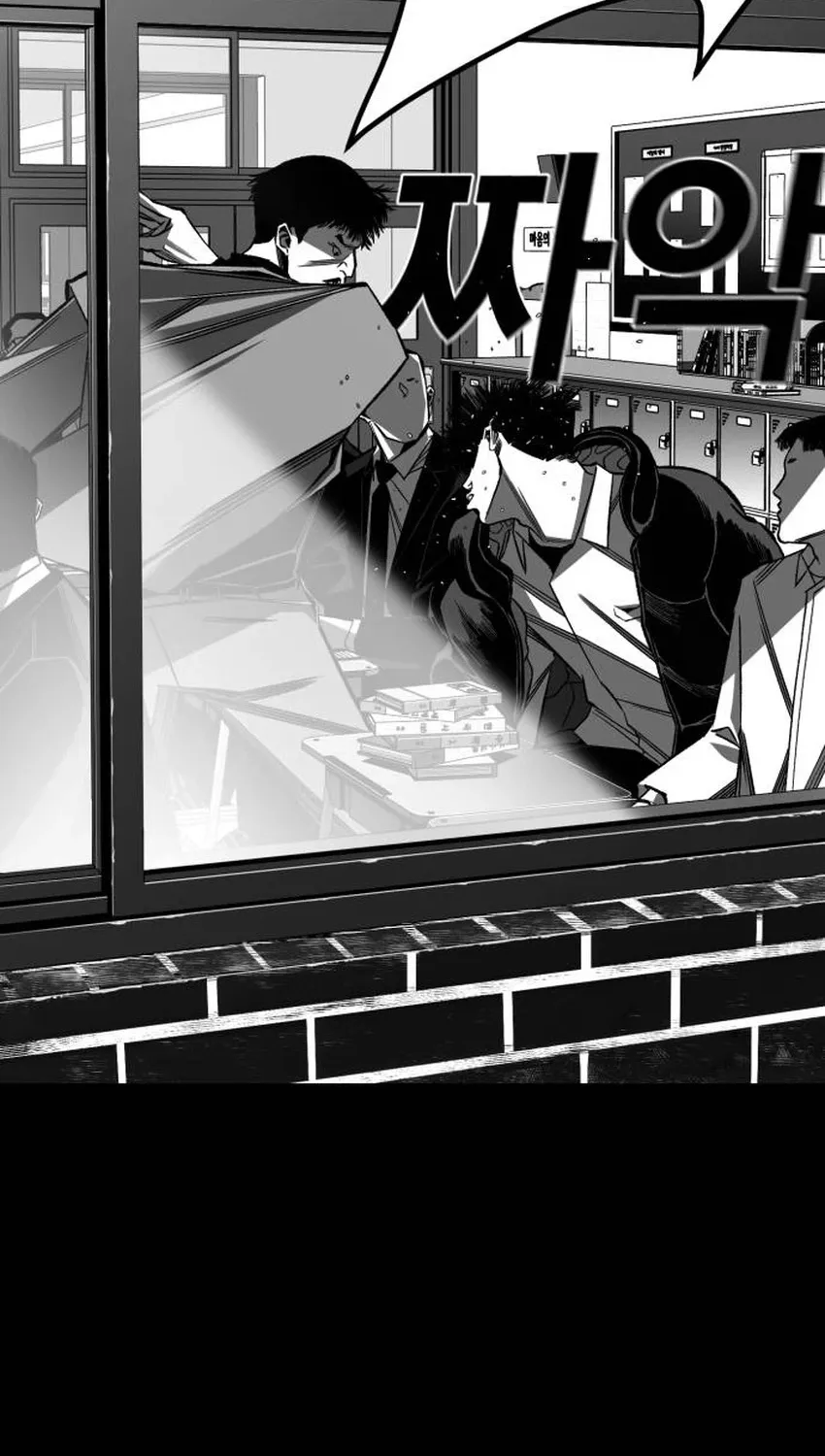 The Flame Chapter 10 page 86 - 