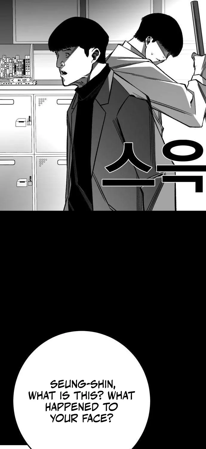 The Flame Chapter 11 page 12 - 
