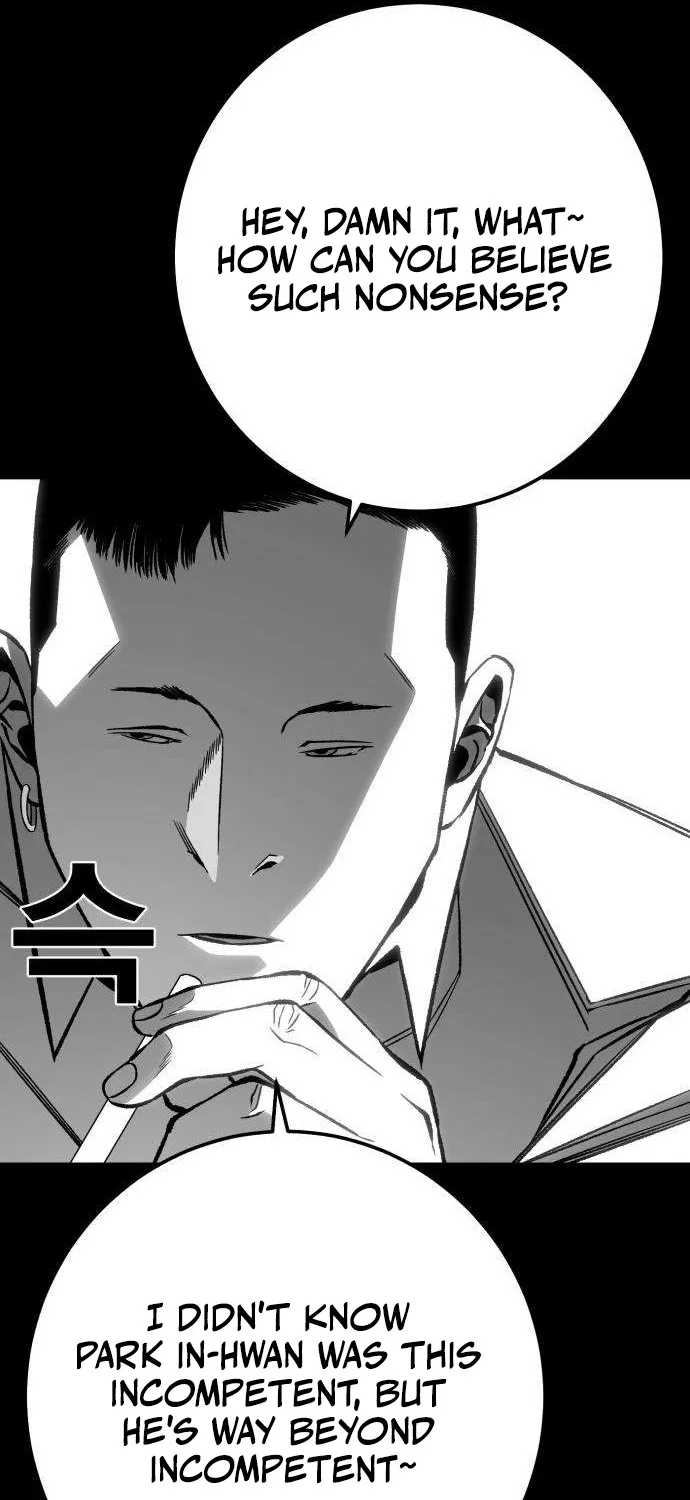The Flame Chapter 11 page 123 - 