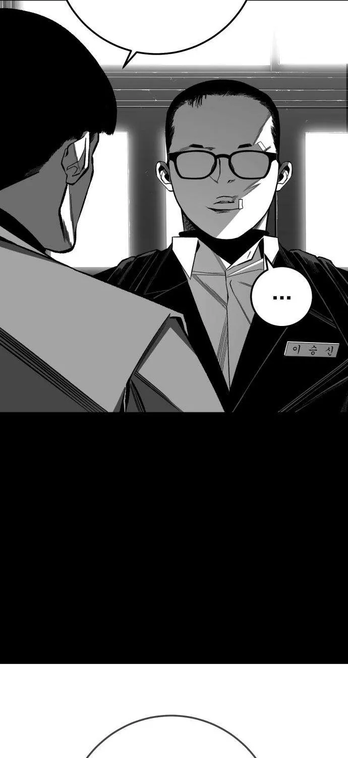 The Flame Chapter 11 page 15 - 