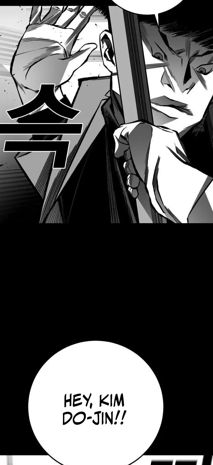 The Flame Chapter 11 page 3 - 