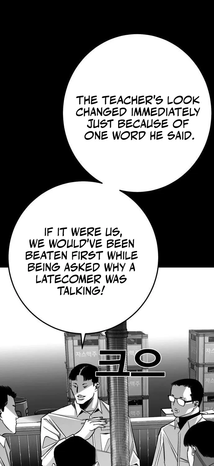 The Flame Chapter 11 page 22 - 
