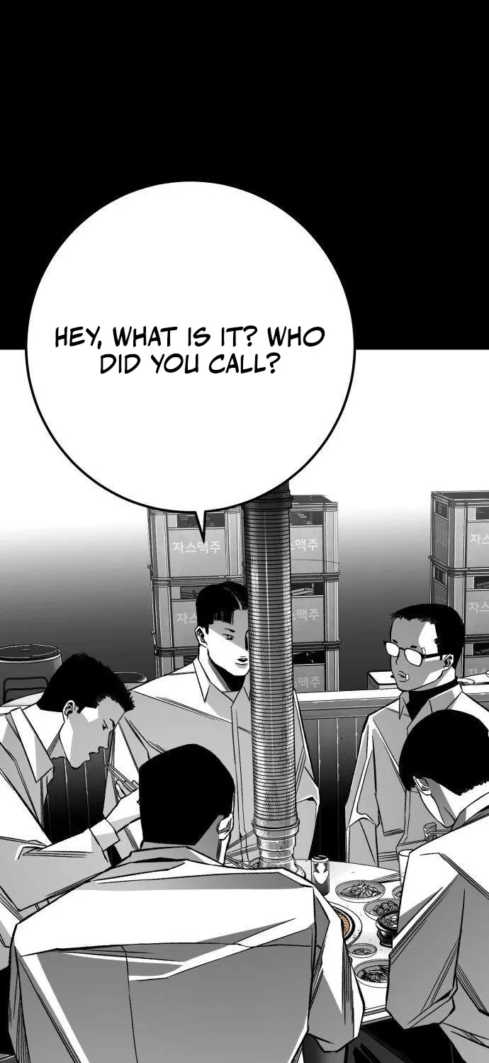 The Flame Chapter 11 page 27 - 