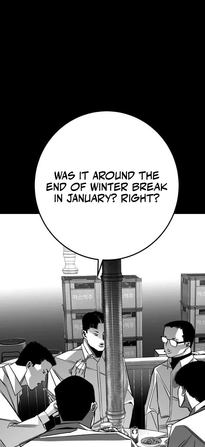 The Flame Chapter 11 page 51 - 