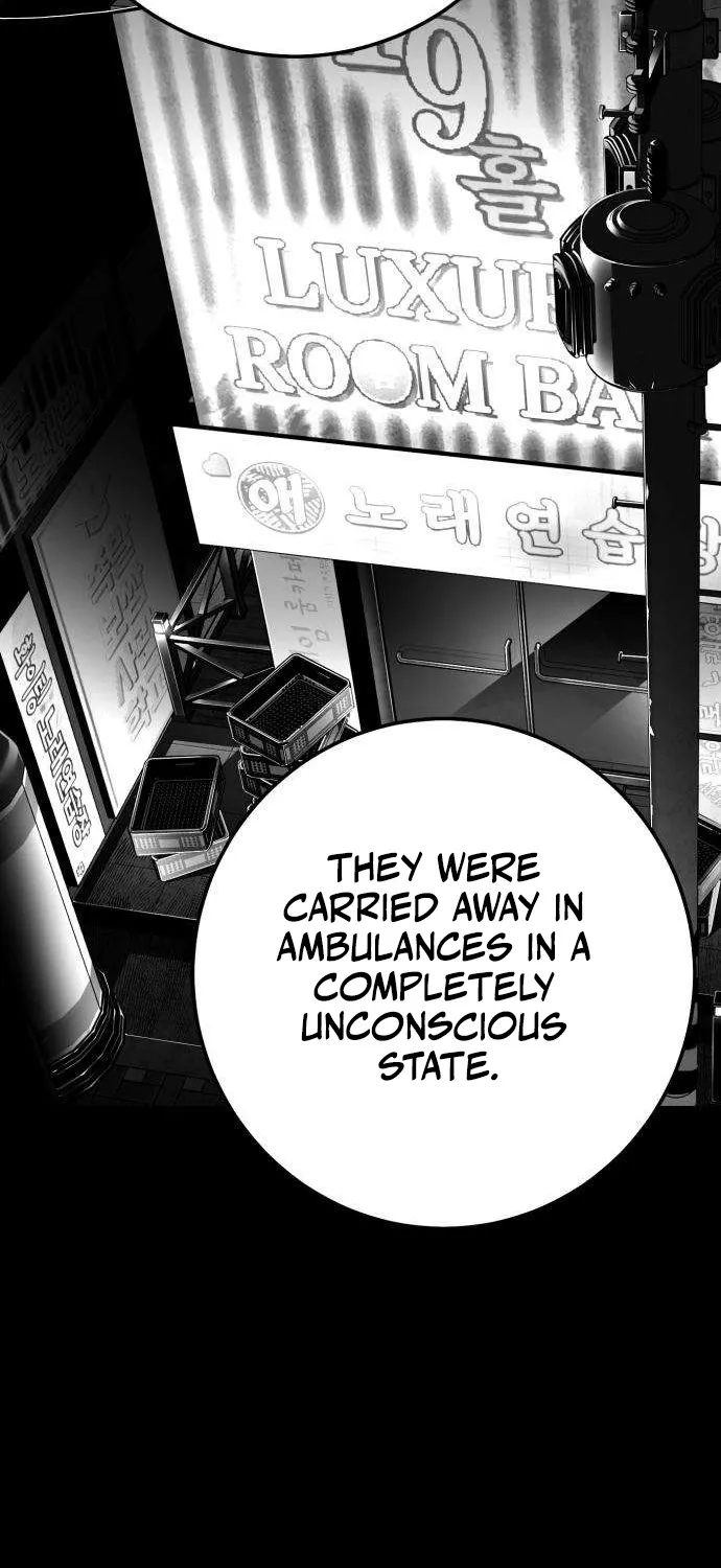 The Flame Chapter 11 page 55 - 