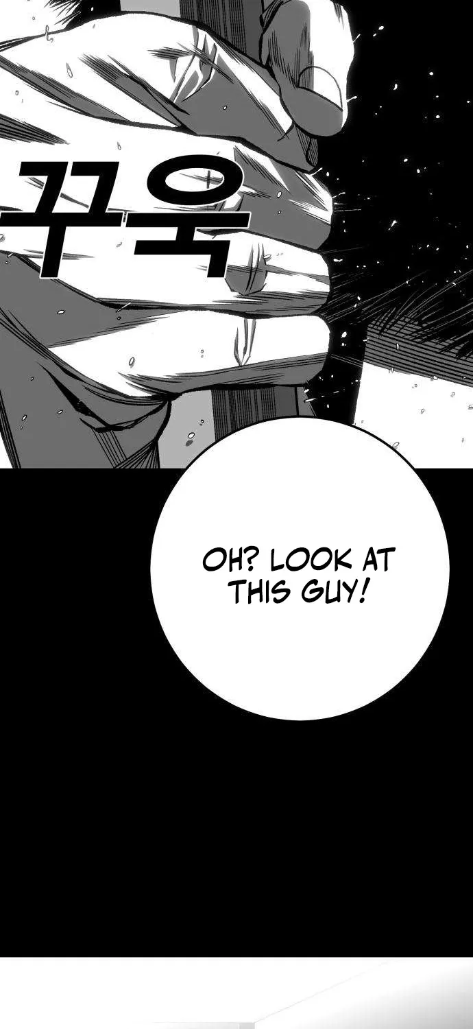 The Flame Chapter 11 page 7 - 