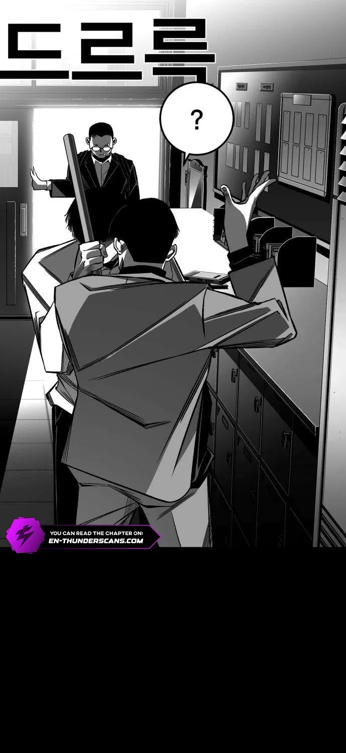 The Flame Chapter 11 page 8 - 