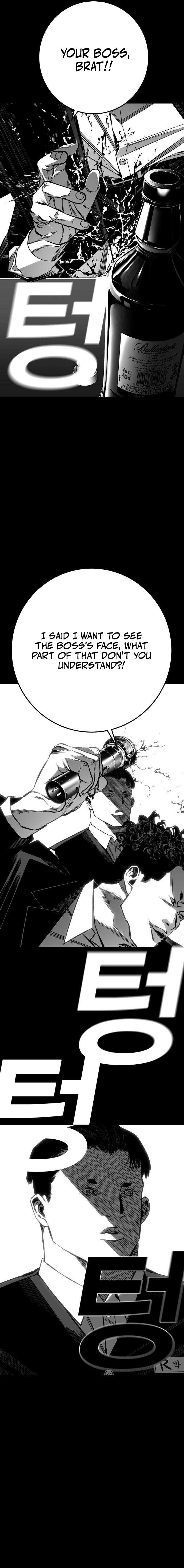 The Flame Chapter 12 page 17 - 