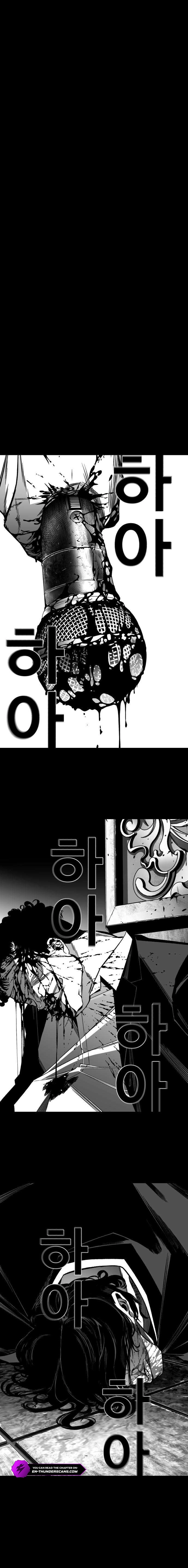 The Flame Chapter 13 page 21 - 