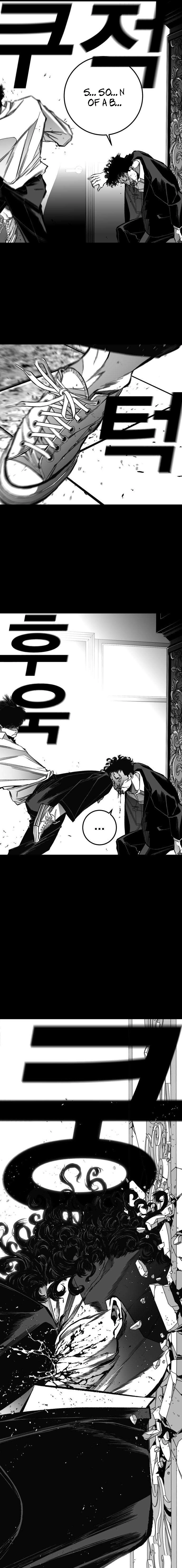 The Flame Chapter 13 page 7 - 
