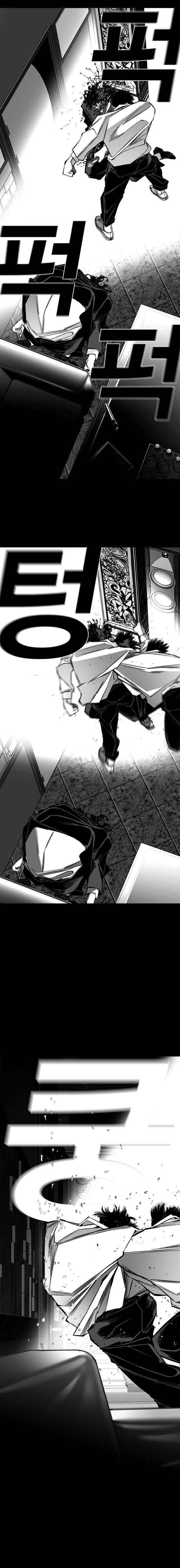 The Flame Chapter 13 page 10 - 