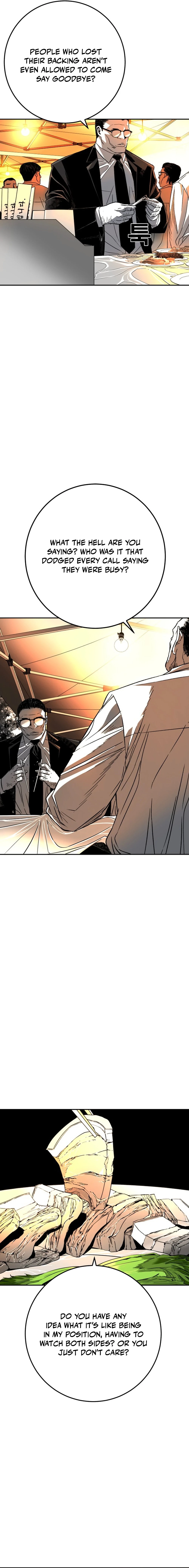 The Flame Chapter 2 page 25 - 
