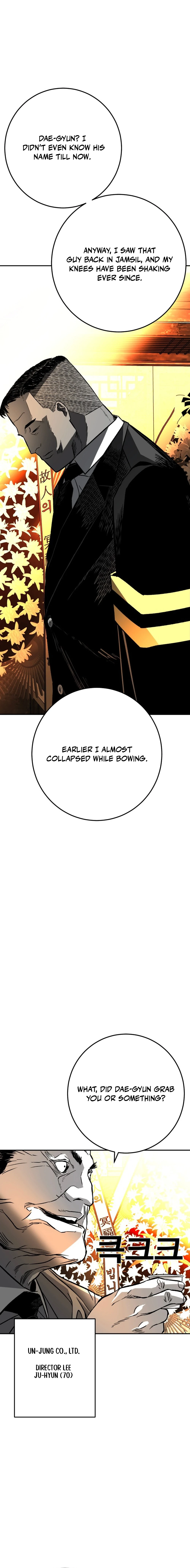 The Flame Chapter 2 page 28 - 