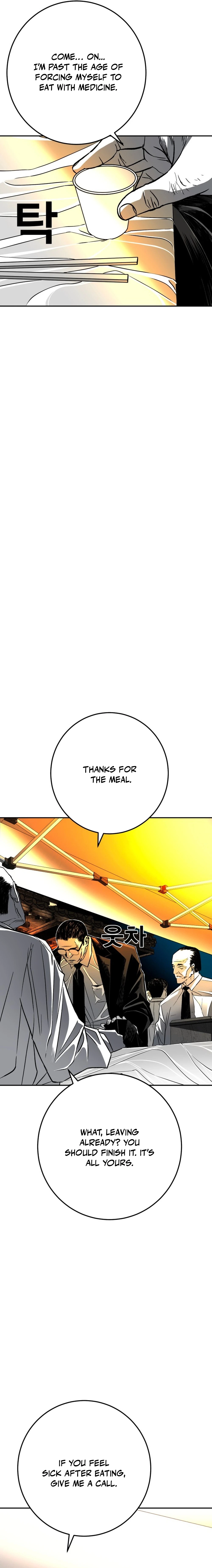 The Flame Chapter 2 page 40 - 