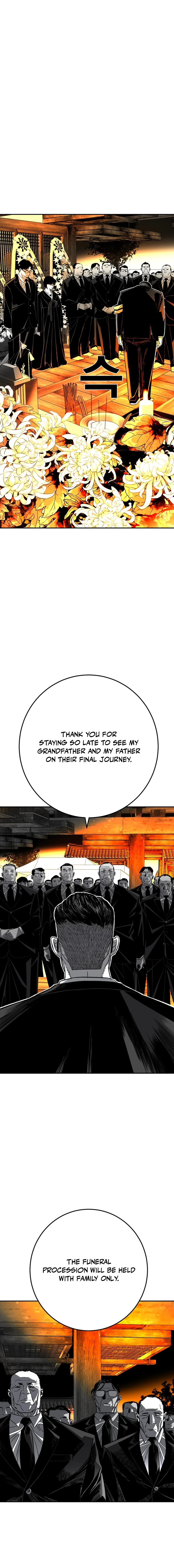 The Flame Chapter 2 page 45 - 