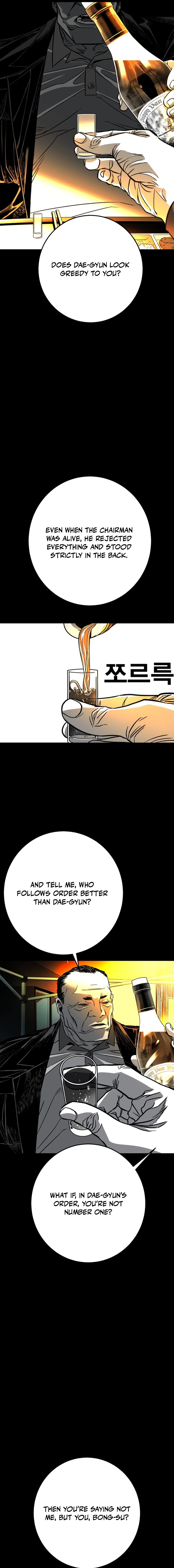 The Flame Chapter 2 page 53 - 