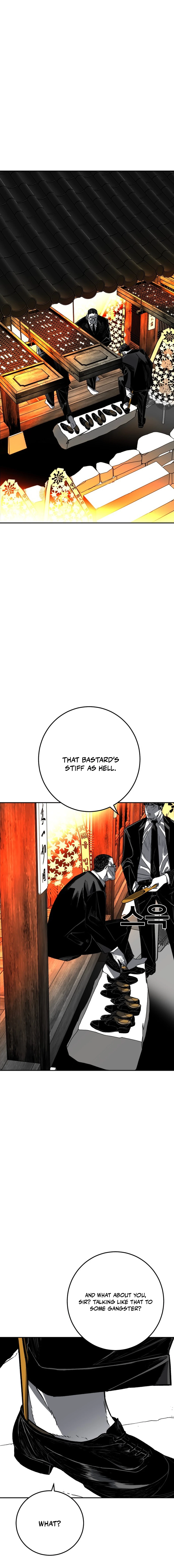 The Flame Chapter 2 page 7 - 