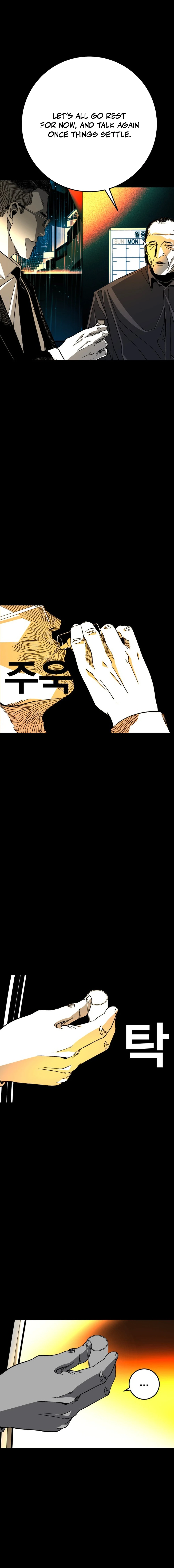 The Flame Chapter 2 page 74 - 