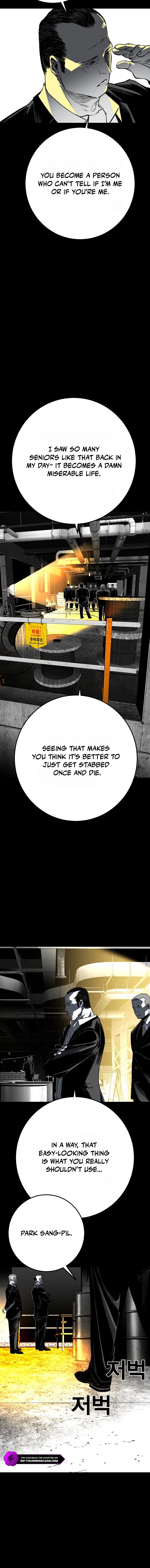 The Flame Chapter 3 page 26 - 