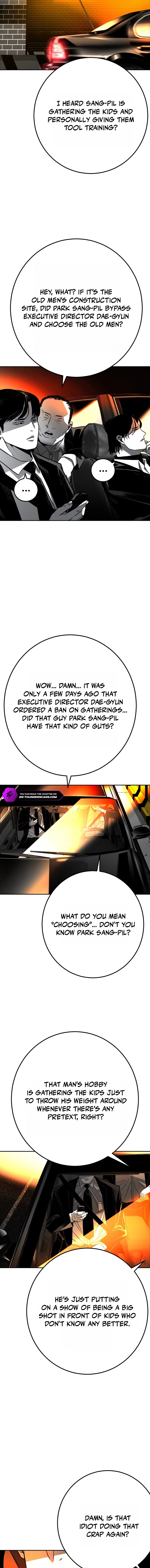 The Flame Chapter 3 page 6 - 