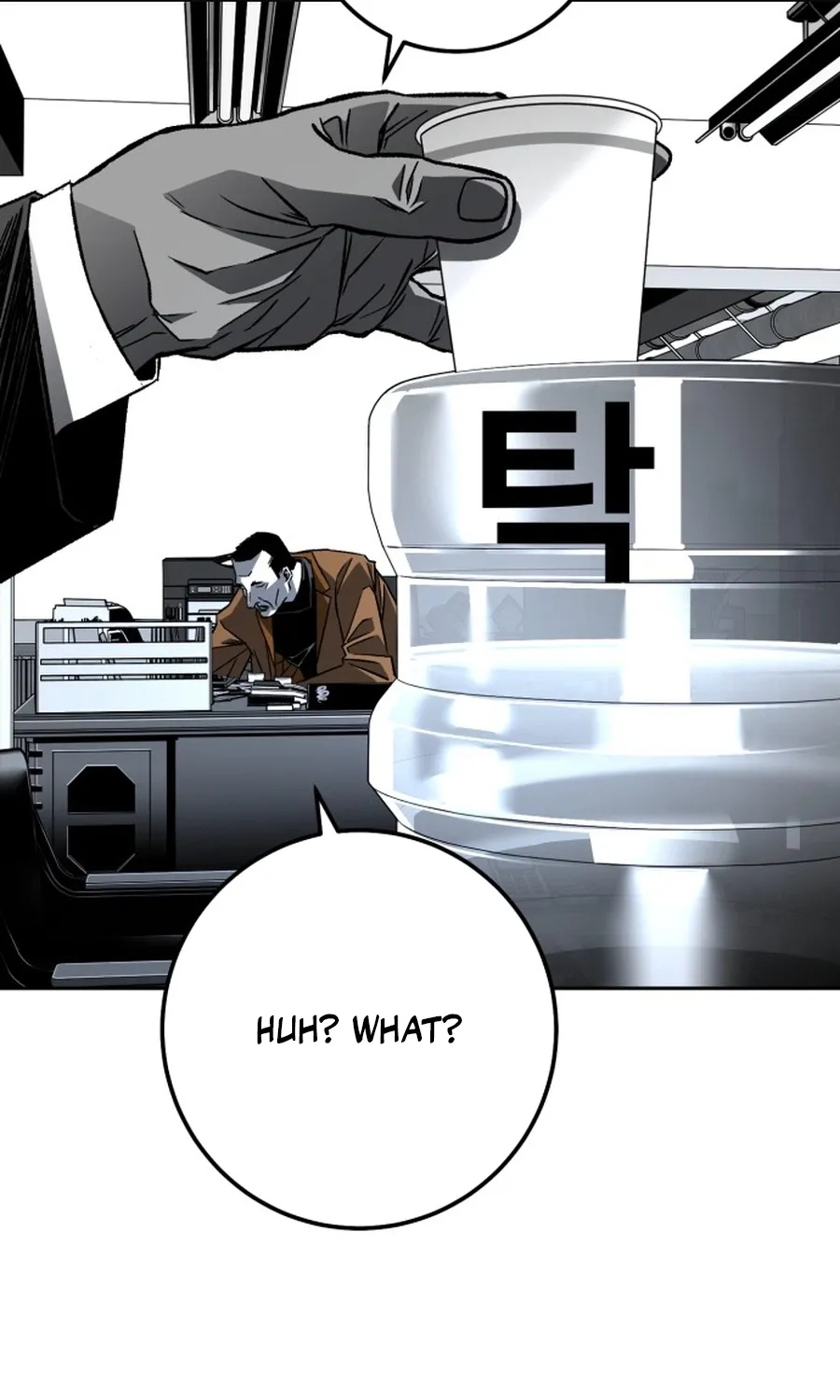 The Flame Chapter 4 page 119 - 