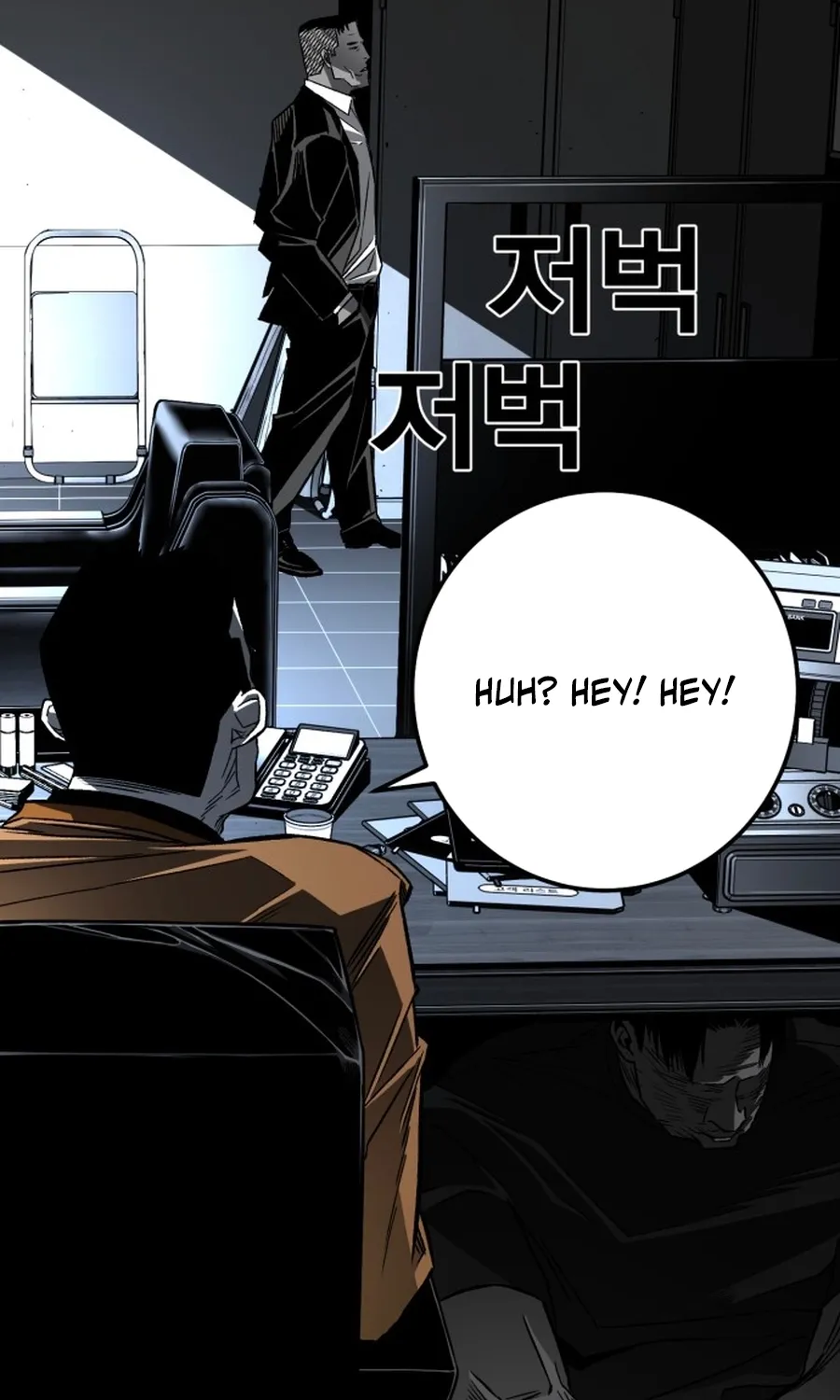 The Flame Chapter 4 page 144 - 