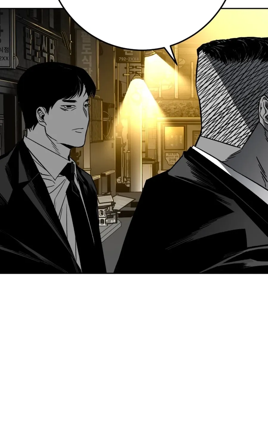 The Flame Chapter 4 page 63 - 