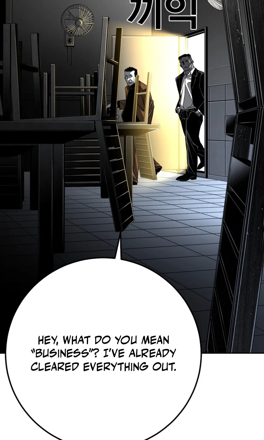 The Flame Chapter 4 page 88 - 
