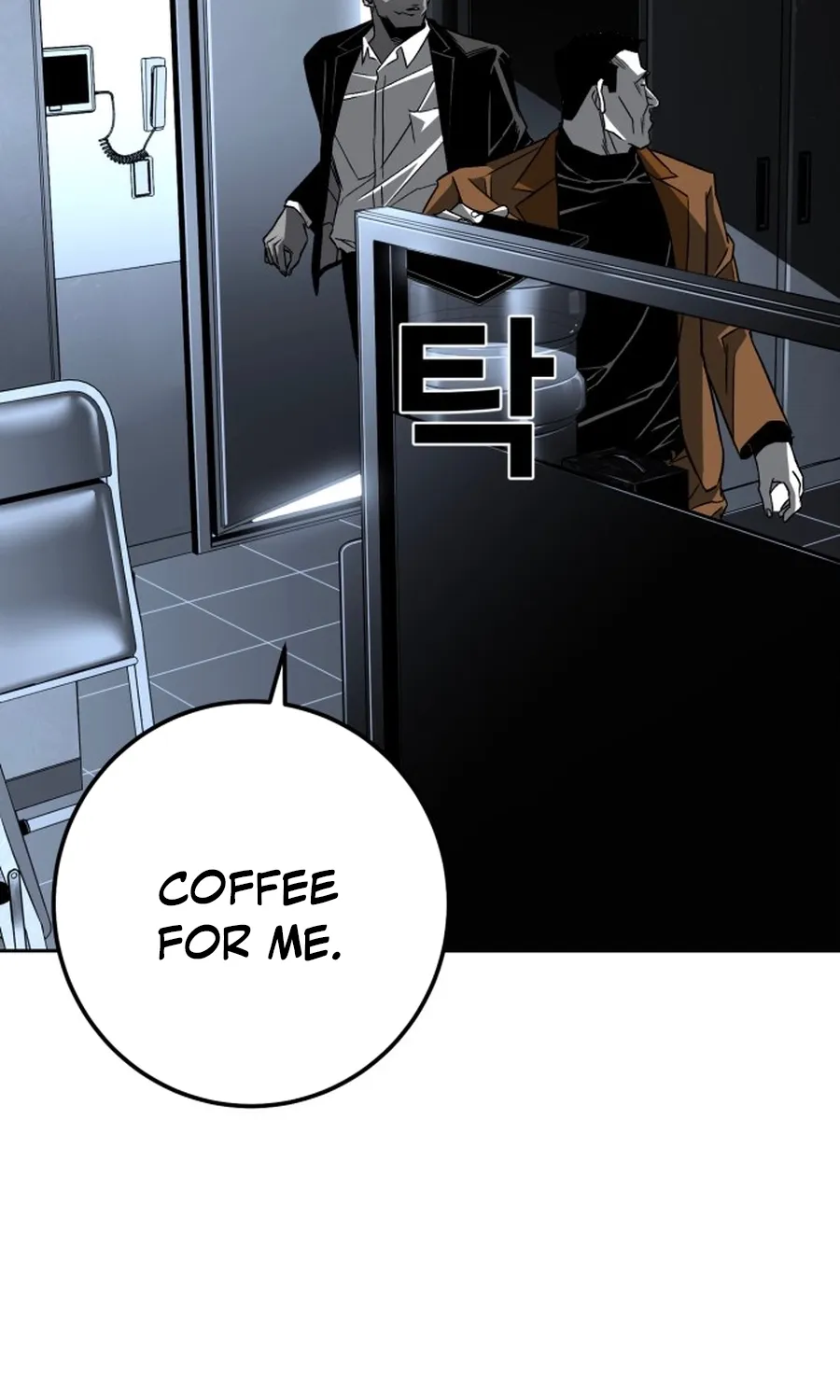 The Flame Chapter 4 page 99 - 
