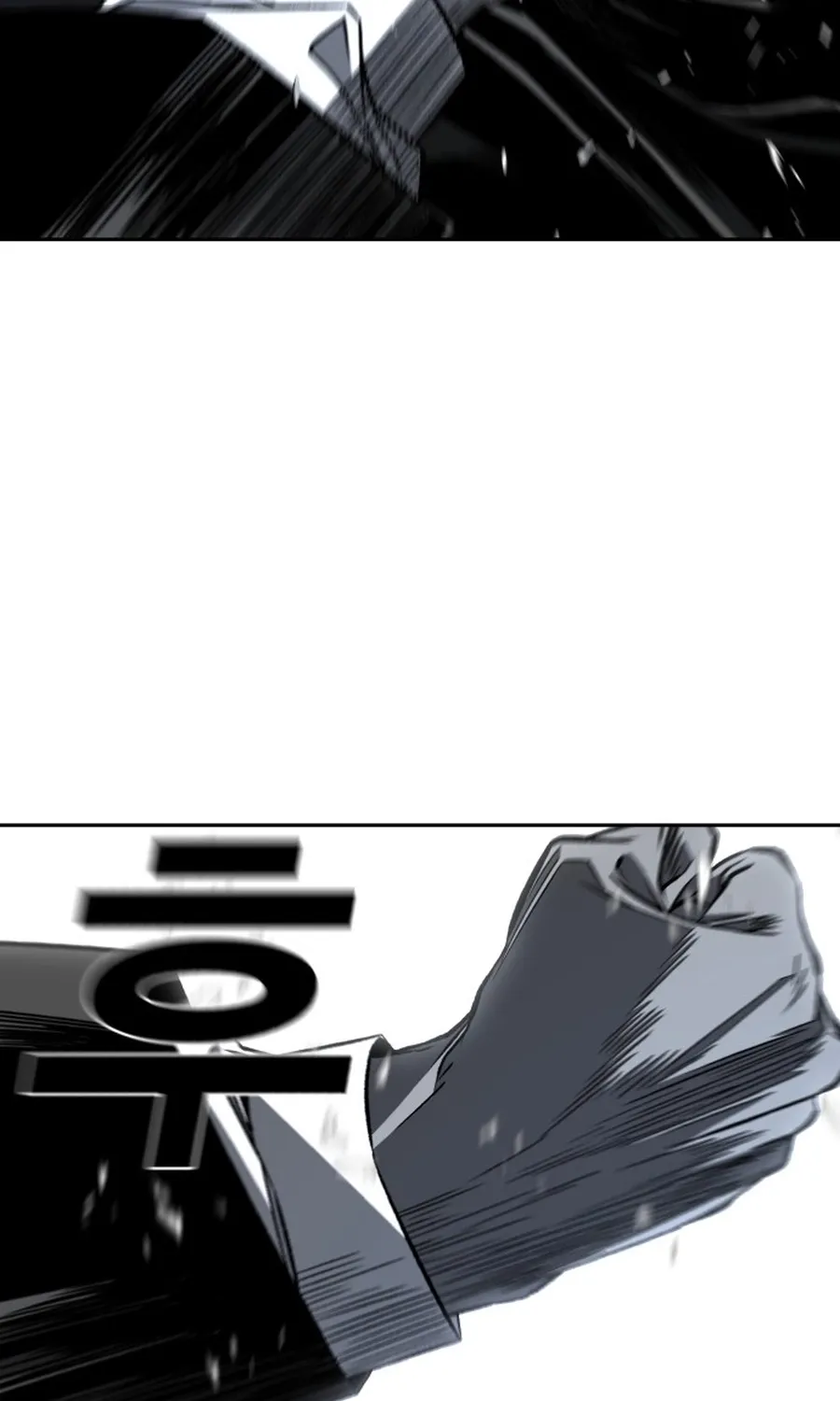 The Flame Chapter 5 page 11 - 