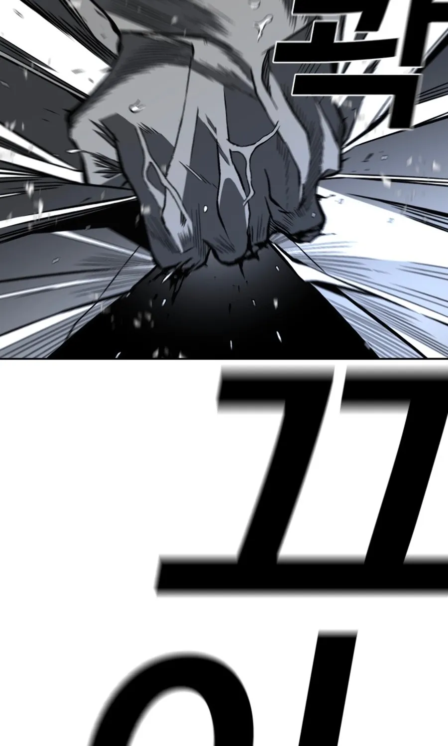 The Flame Chapter 5 page 130 - 