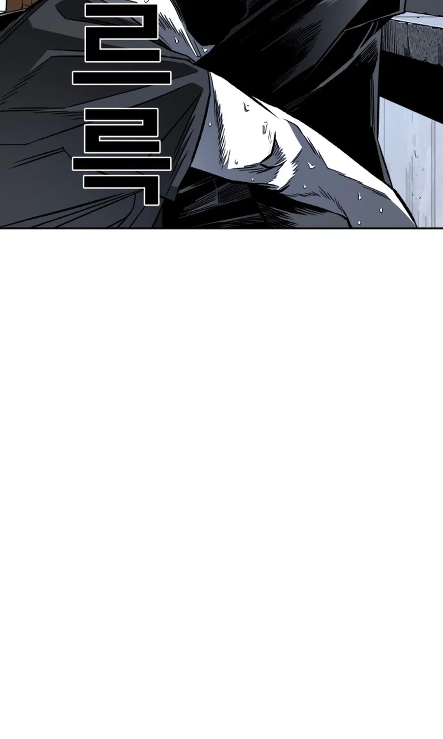 The Flame Chapter 5 page 134 - 