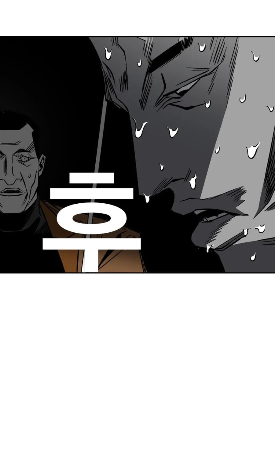 The Flame Chapter 5 page 135 - 