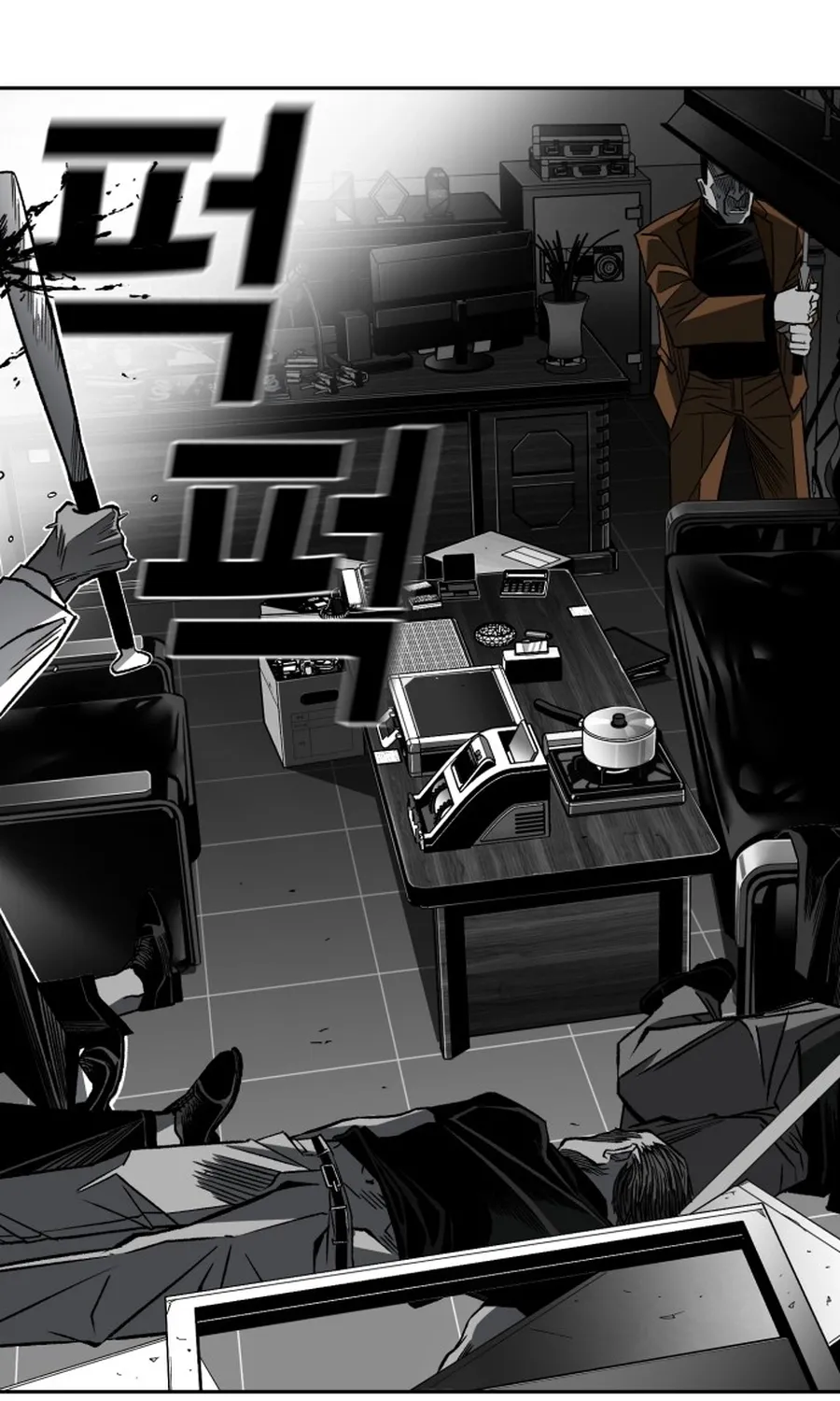 The Flame Chapter 5 page 140 - 